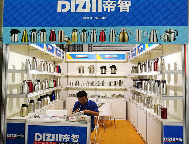 The 113th China Daily-use Articles Trade Fair