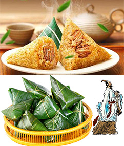 Dragon Boat Festival Traditional Food Zongzi