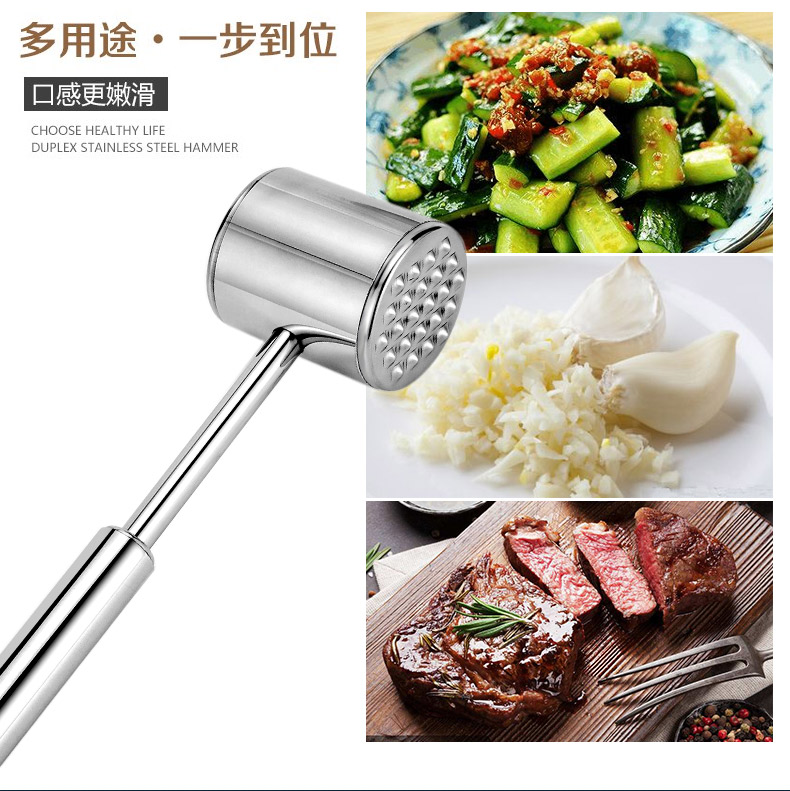 Meat Tenderizer Mallet Hammer Stainless Steel