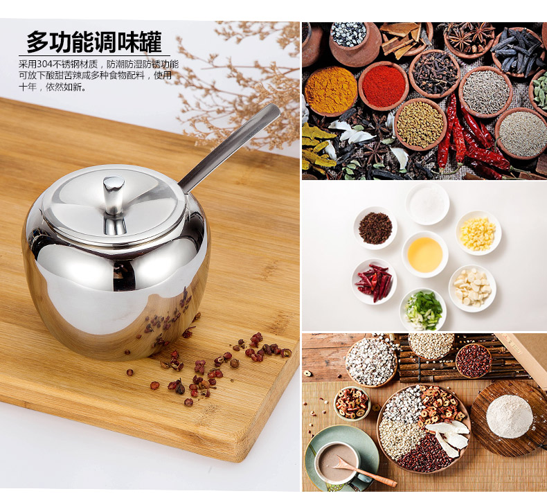 Stainless Steel Seasonings Pot with Lid