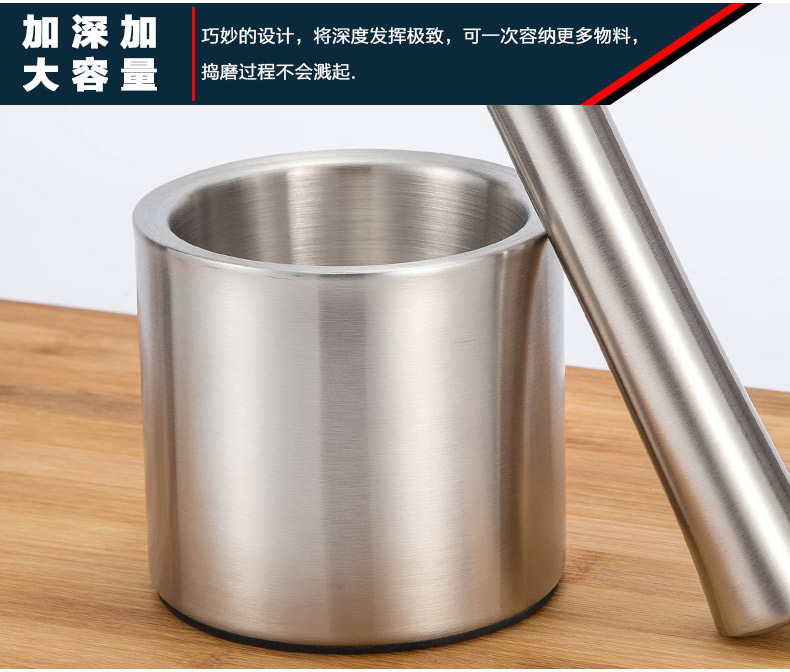 Stainless Herbs Pounding Bowl Mortar