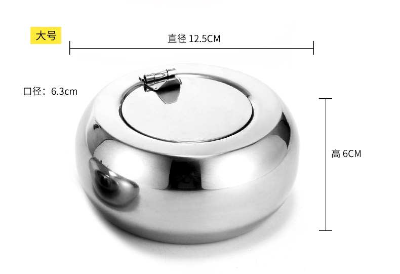 Stainless Steel Mirror Finish Smoking Ashtray