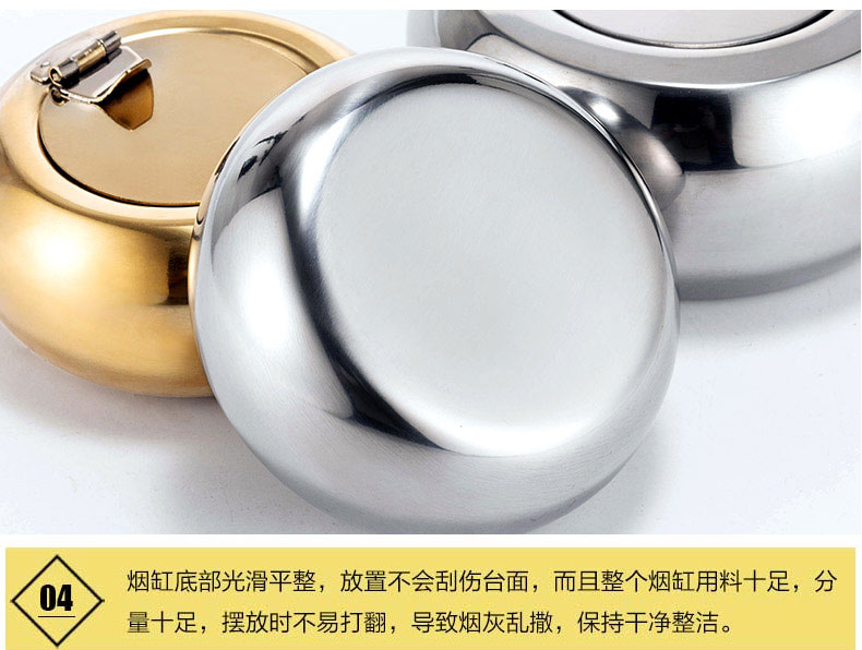 Stainless Steel Elegant Design Ashtray