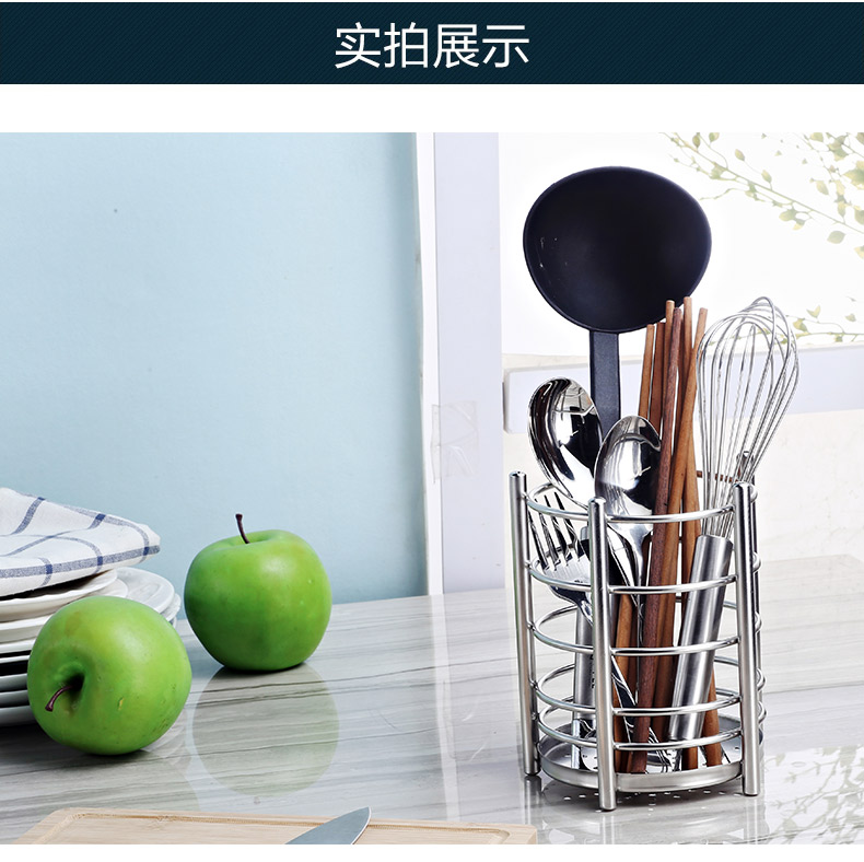 Kitchen Utensils Drying Rack