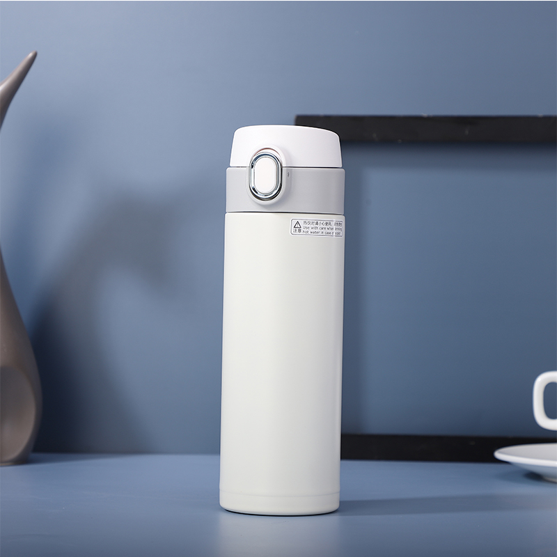 White Elegant Vacuum Mug