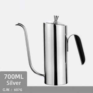  Handle Gooseneck Drip Coffee Pot