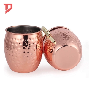 Moscow Mule Mug with Handle