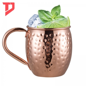 Moscow Mule Mug with Handle