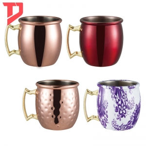 Moscow Mule Mug with Handle