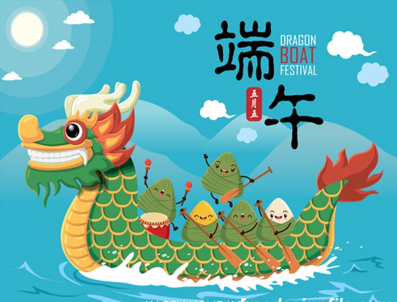 Dragon Boat Festival on June 18 2018